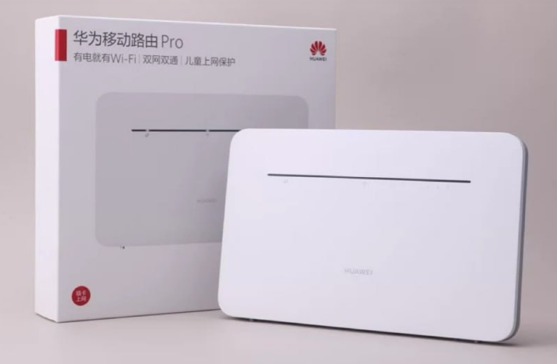 华为移动插卡路由器-B535-836