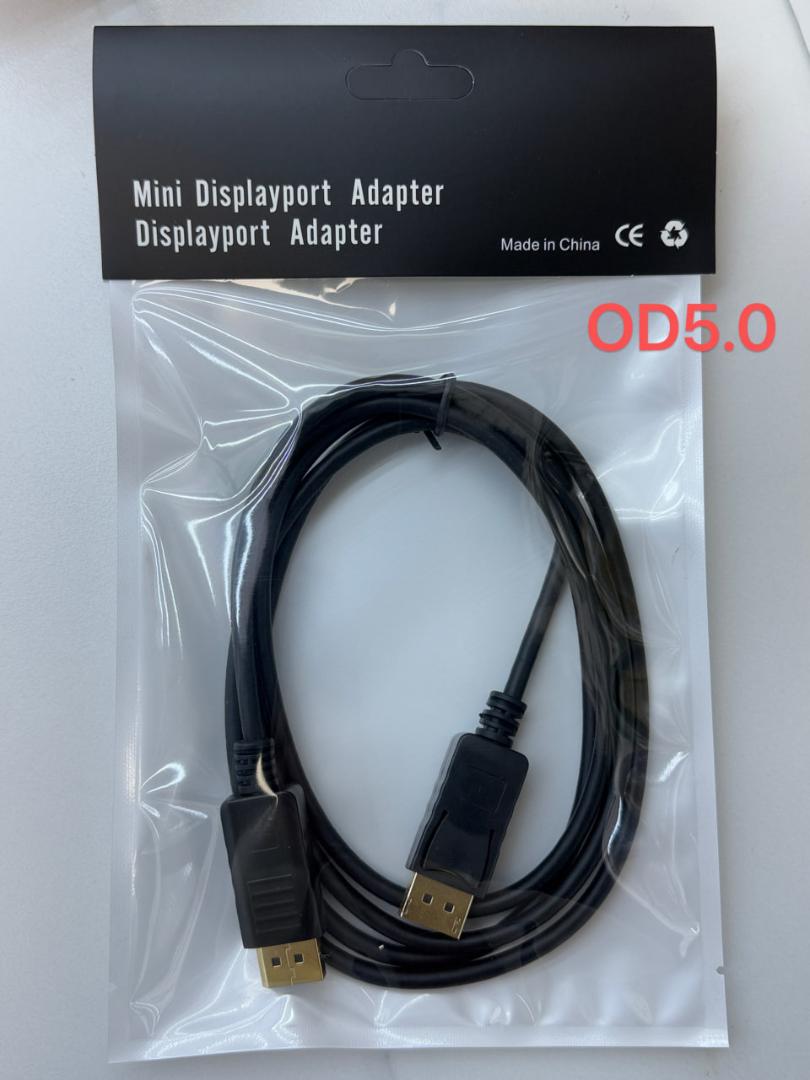 大DP线 1.5米