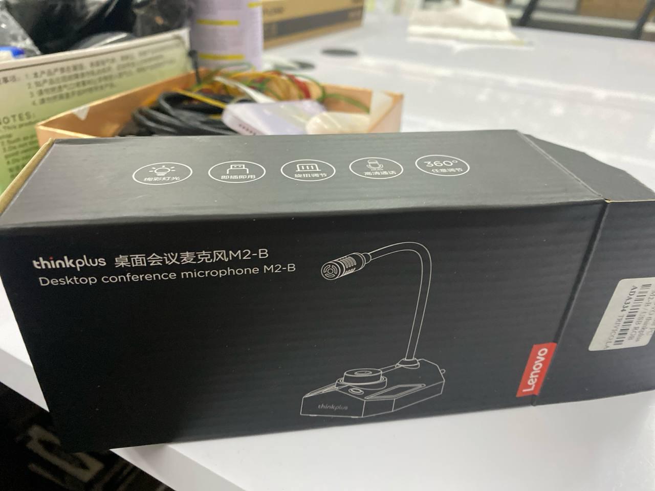 麦克风