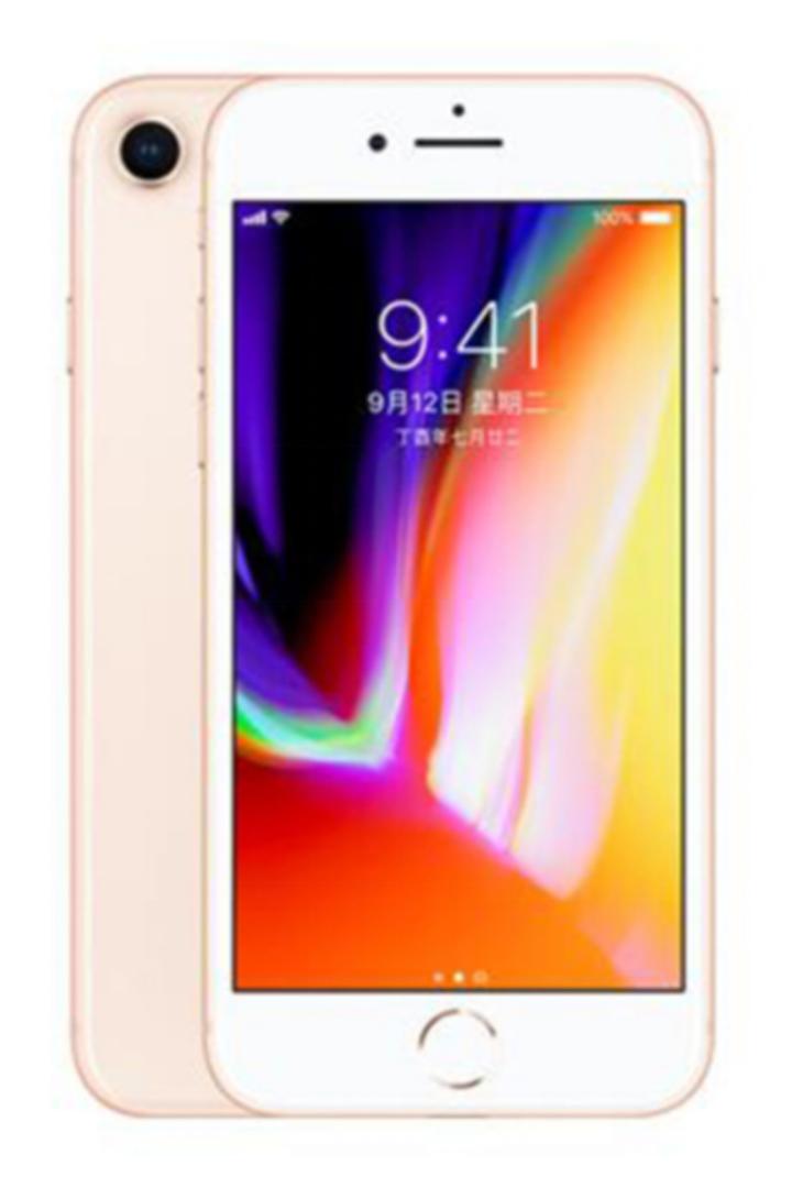 iphone 8代