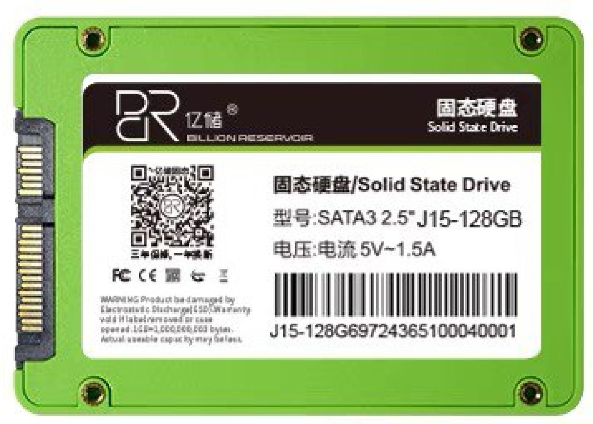 硬盘2.5寸 SSD