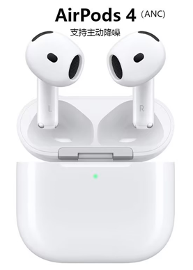 Airpods 4 ANC（主动降噪版）