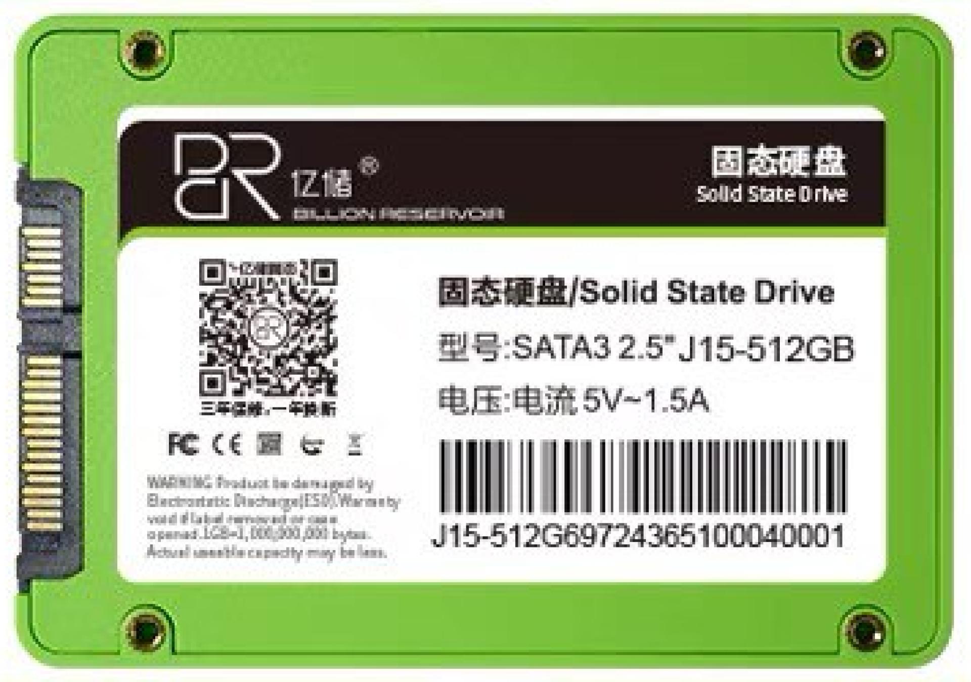 硬盘2.5寸 SSD