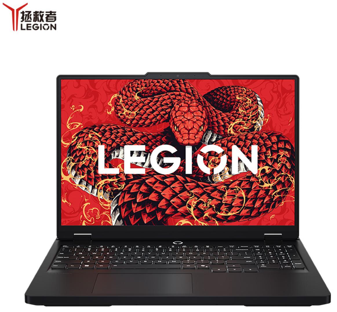 联想拯救者 R7000P 2025 16寸 R9 8940HX/1TS/RTX5060/240HZ/2.5K