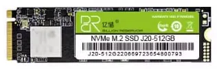 硬盘 M2 nvme 512